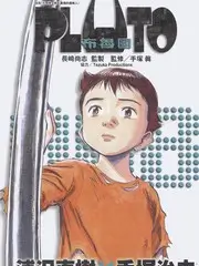 国产美食人文综艺老巷夜市在线观看